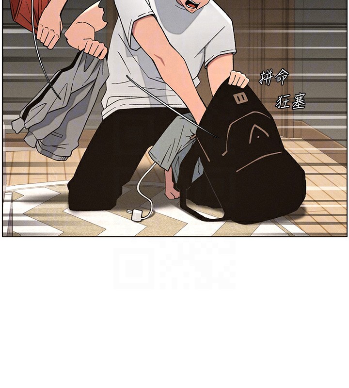 兄妹的秘密授课第59話-用限制級解決近親通婚