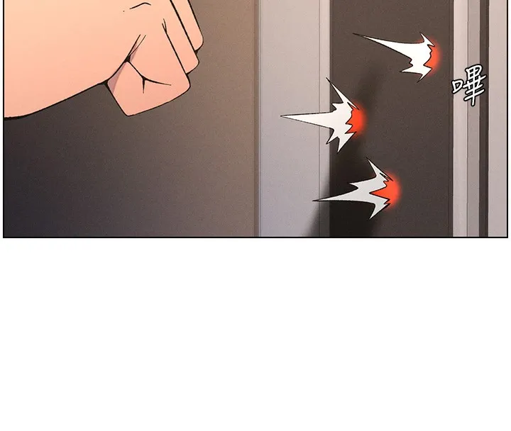兄妹的秘密授课-第59話-用限制級解決近親通婚 - 图片 48