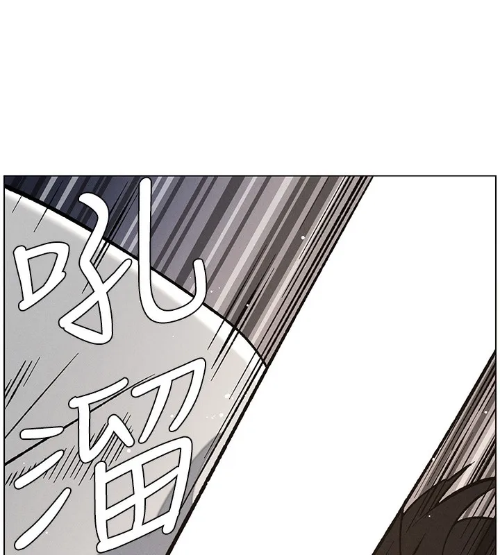 兄妹的秘密授课-第59話-用限制級解決近親通婚 - 图片 62