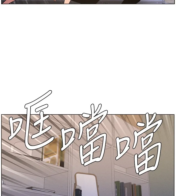 兄妹的秘密授課第59話-用限制級解決近親通婚