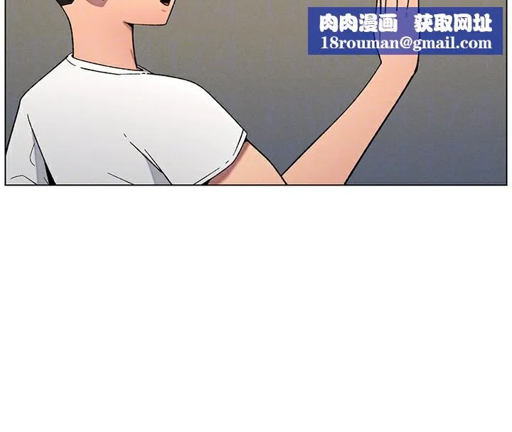 兄妹的秘密授課第59話-用限制級解決近親通婚