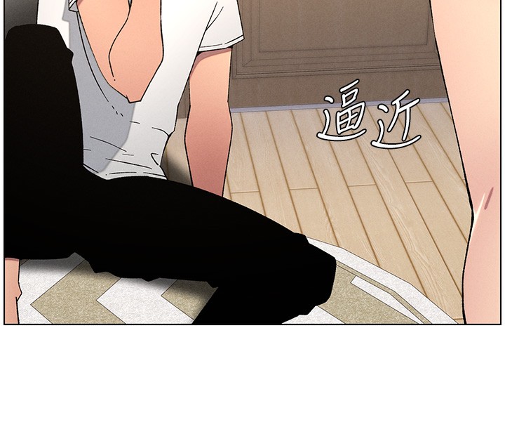 兄妹的秘密授课第59話-用限制級解決近親通婚