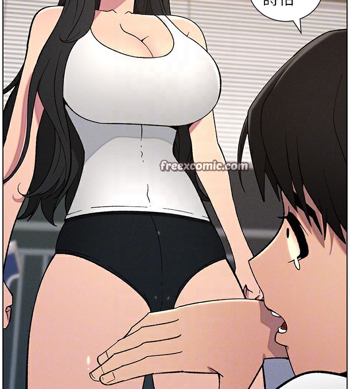 兄妹的秘密授课第59話-用限制級解決近親通婚