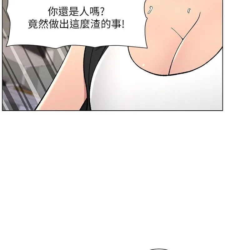 兄妹的秘密授課第59話-用限制級解決近親通婚