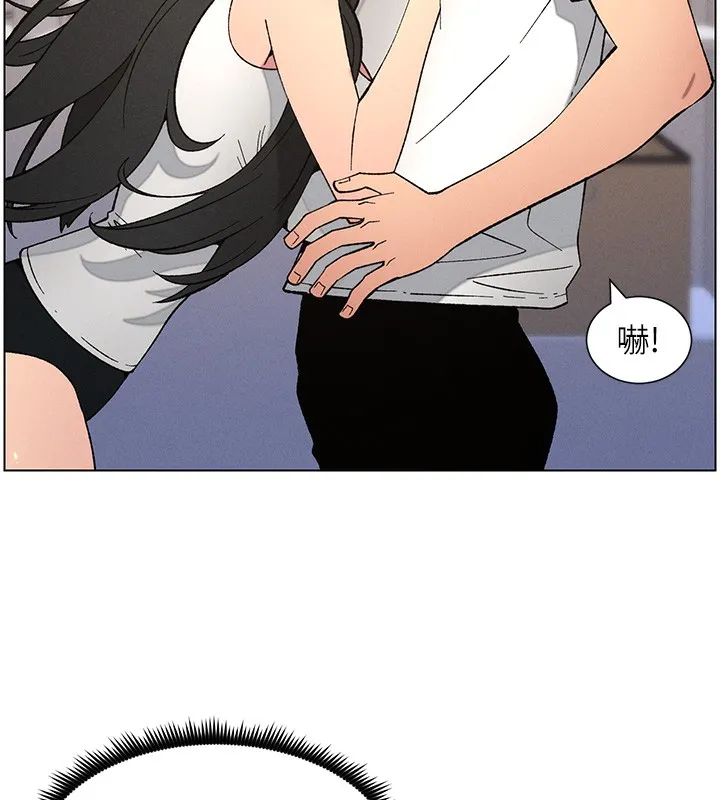 兄妹的秘密授课-第59話-用限制級解決近親通婚 - 图片 106