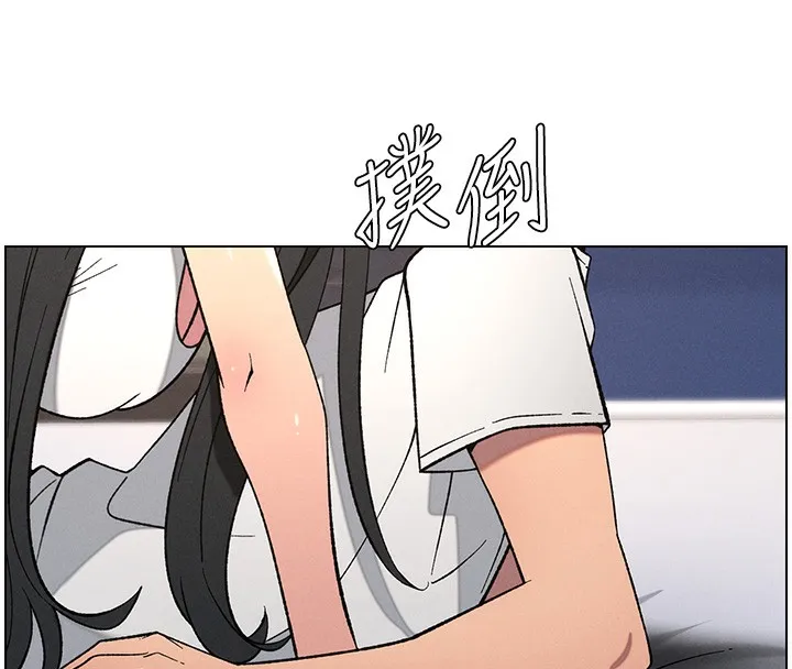 兄妹的秘密授课-第59話-用限制級解決近親通婚 - 图片 108