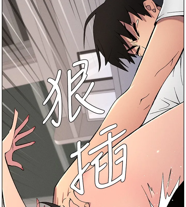 兄妹的秘密授课-第59話-用限制級解決近親通婚 - 图片 131
