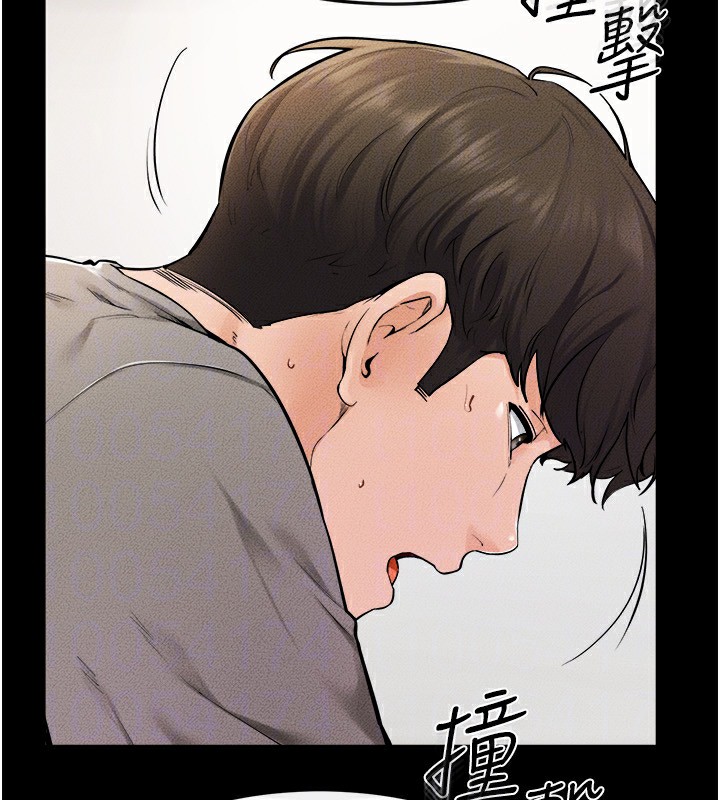 继母与继姐第72話-母乳流個不停