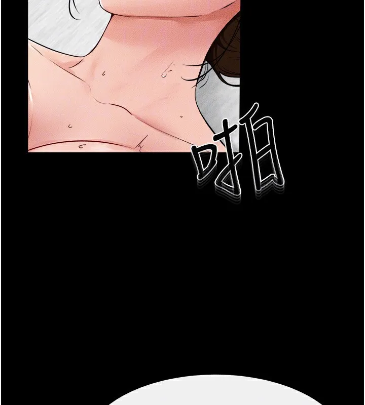 继母与继姐-第72話-母乳流個不停 - 图片 74