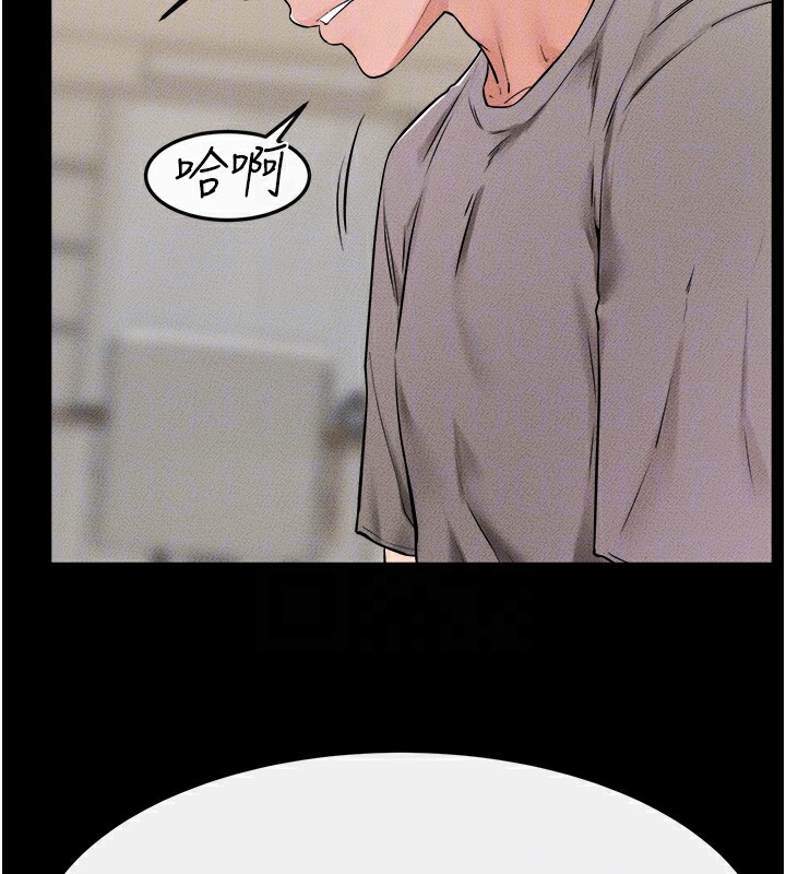 继母与继姐第72話-母乳流個不停