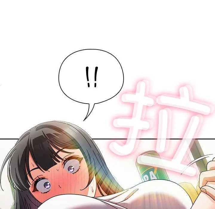請弄臟我的女朋友第5話