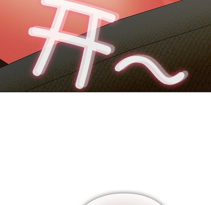 请弄臟我的女朋友第5話