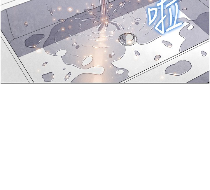 我的掌上明珠第9話-一觸即發的廁所野砲