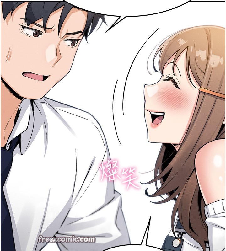 我的掌上明珠第9話-一觸即發的廁所野砲