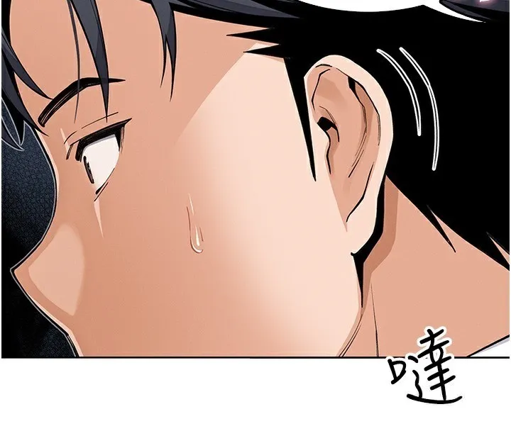 我的掌上明珠-第9話-一觸即發的廁所野砲 - 图片 53