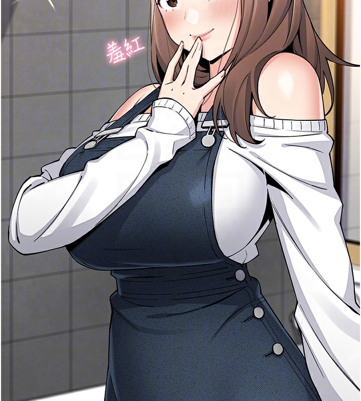 我的掌上明珠第9話-一觸即發的廁所野砲