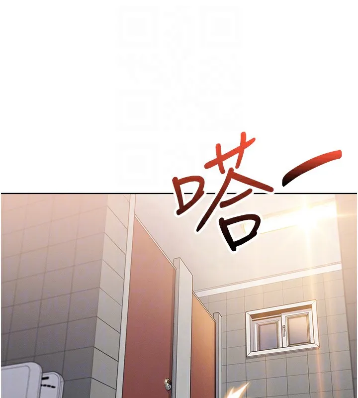 我的掌上明珠第9話-一觸即發的廁所野砲