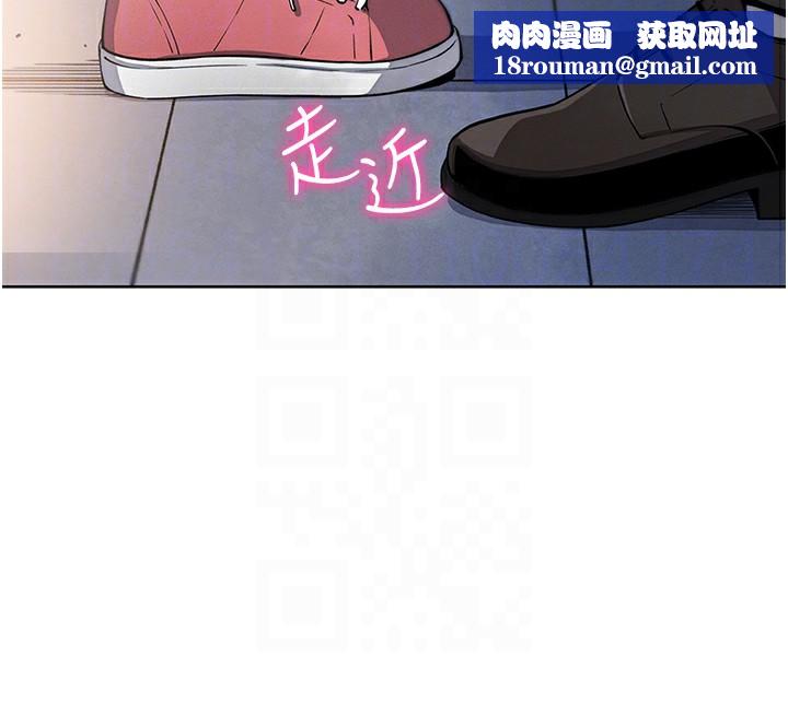 我的掌上明珠第9話-一觸即發的廁所野砲