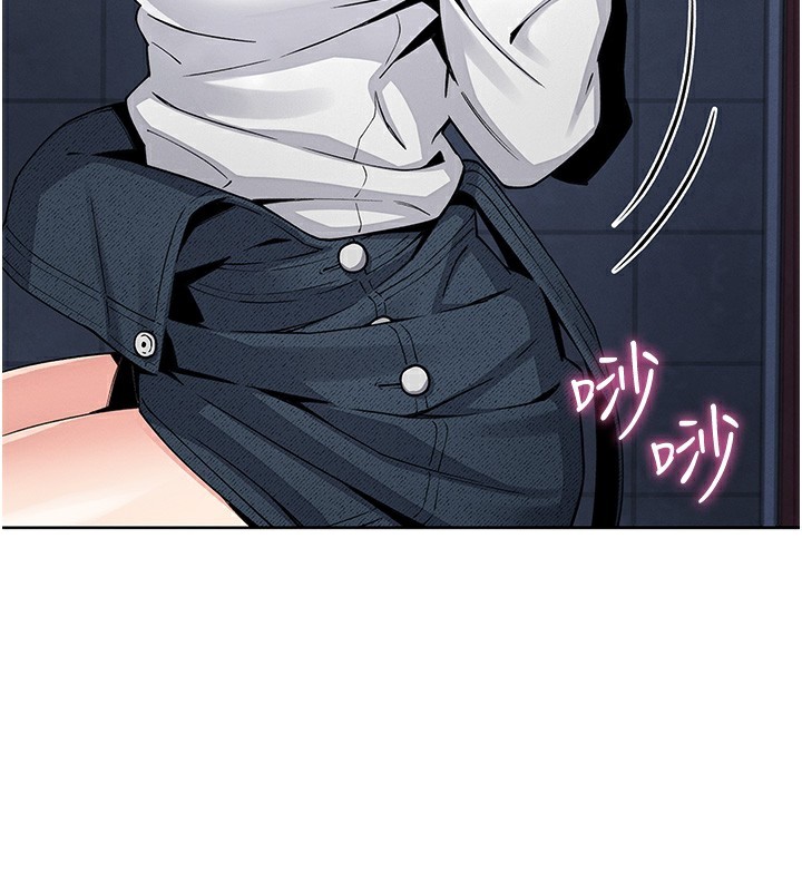 我的掌上明珠第9話-一觸即發的廁所野砲