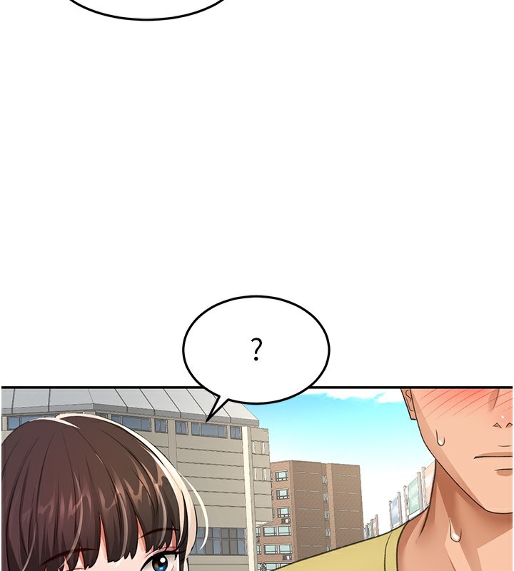 顶加套房的春天第19話-房東女兒主動出擊