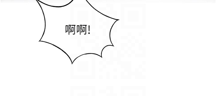 顶加套房的春天第19話-房東女兒主動出擊