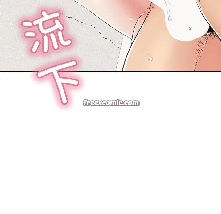 再爱我一次-第19話 - 图片 56