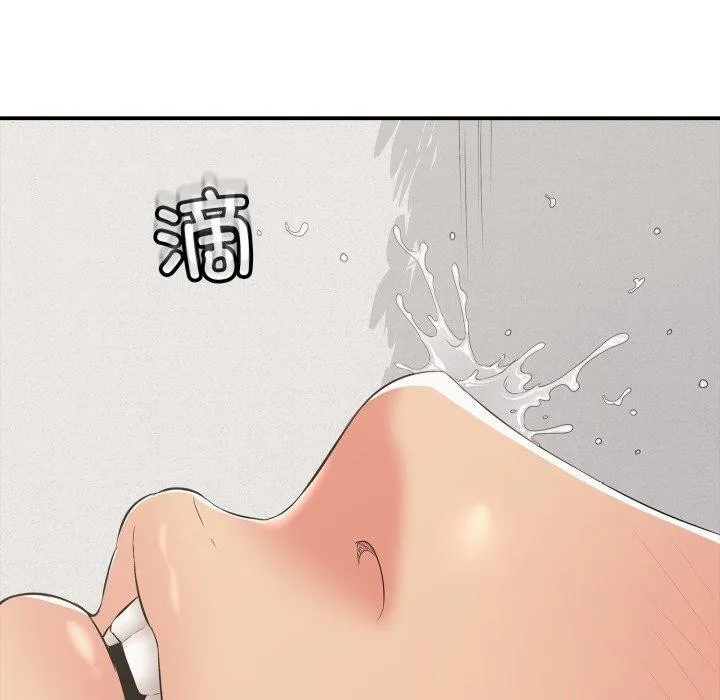 再爱我一次-第19話 - 图片 61