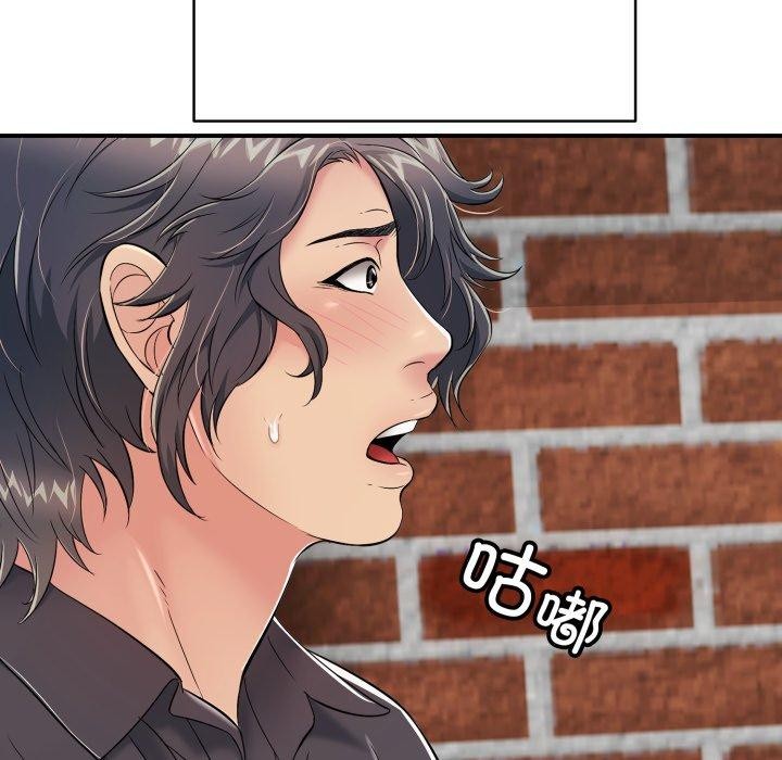 再爱我一次第19話