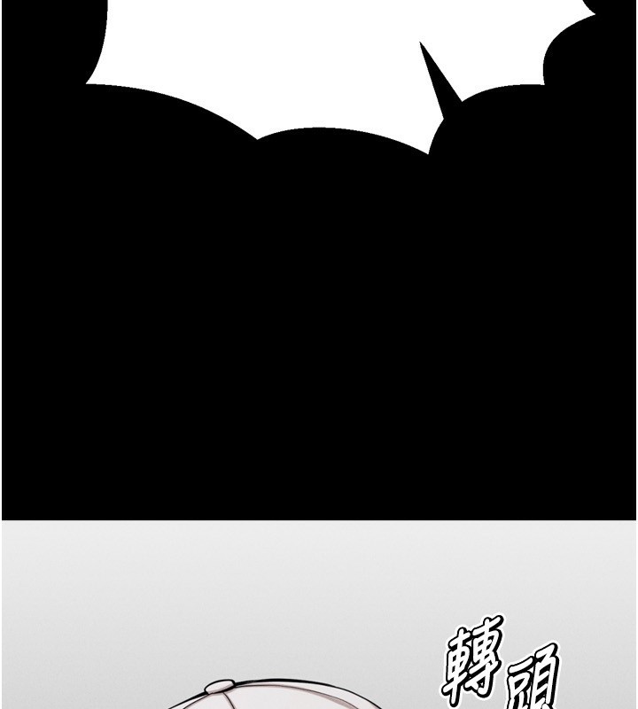 選手村:母豬調教第28話-踏碎自尊心的慾望