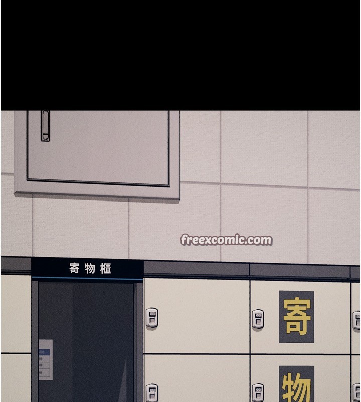 选手村:母猪调教第28話-踏碎自尊心的慾望