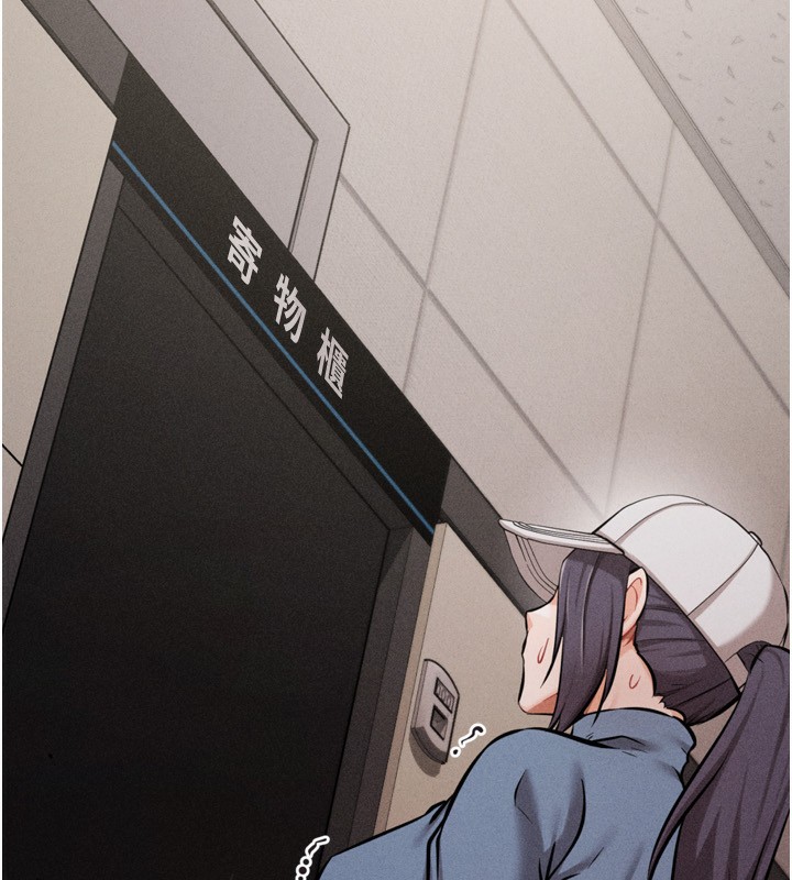 选手村:母猪调教第28話-踏碎自尊心的慾望