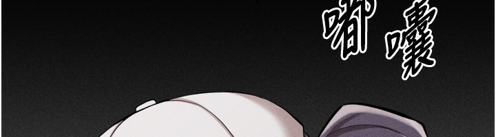 选手村:母猪调教第28話-踏碎自尊心的慾望