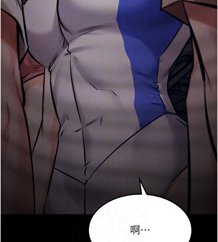 选手村:母猪调教第28話-踏碎自尊心的慾望