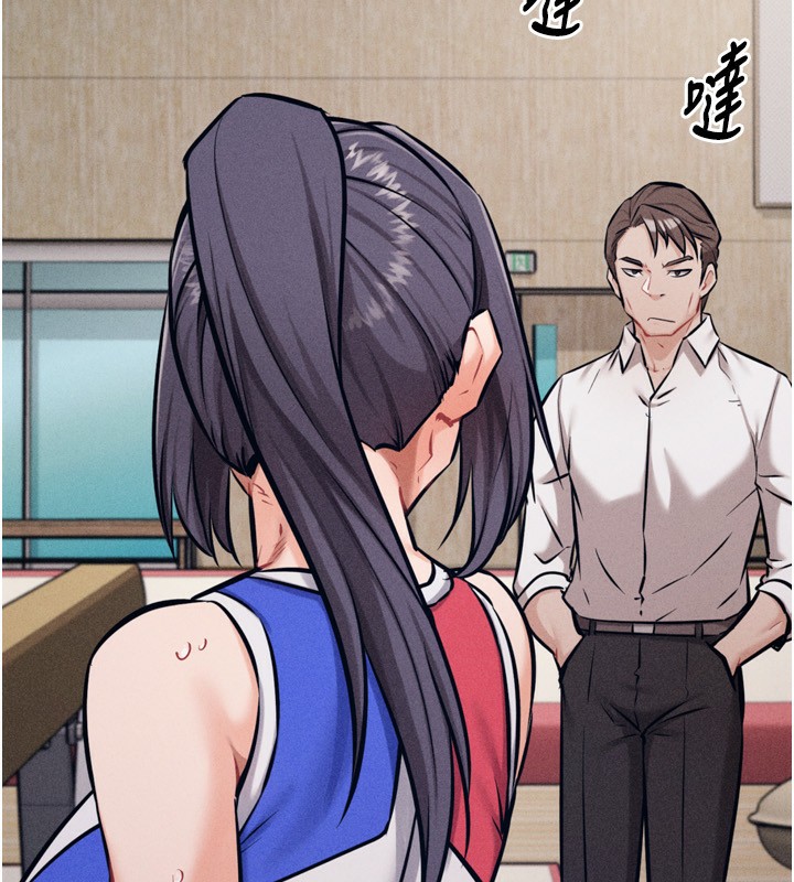 選手村:母豬調教第28話-踏碎自尊心的慾望