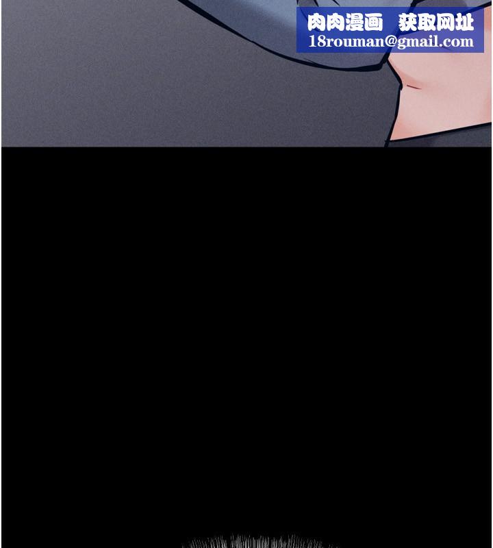 选手村:母猪调教第28話-踏碎自尊心的慾望