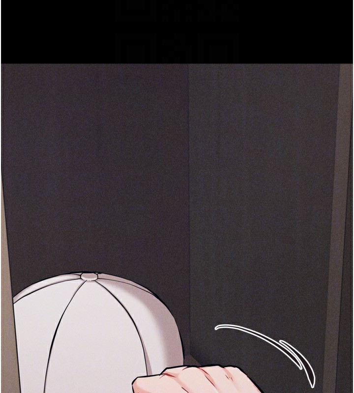 选手村:母猪调教第28話-踏碎自尊心的慾望