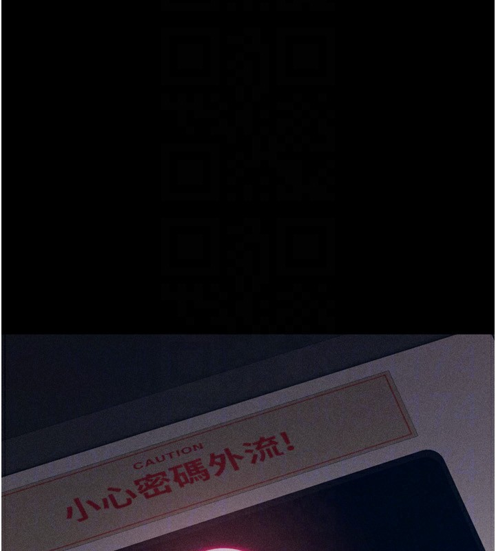 選手村:母豬調教第28話-踏碎自尊心的慾望