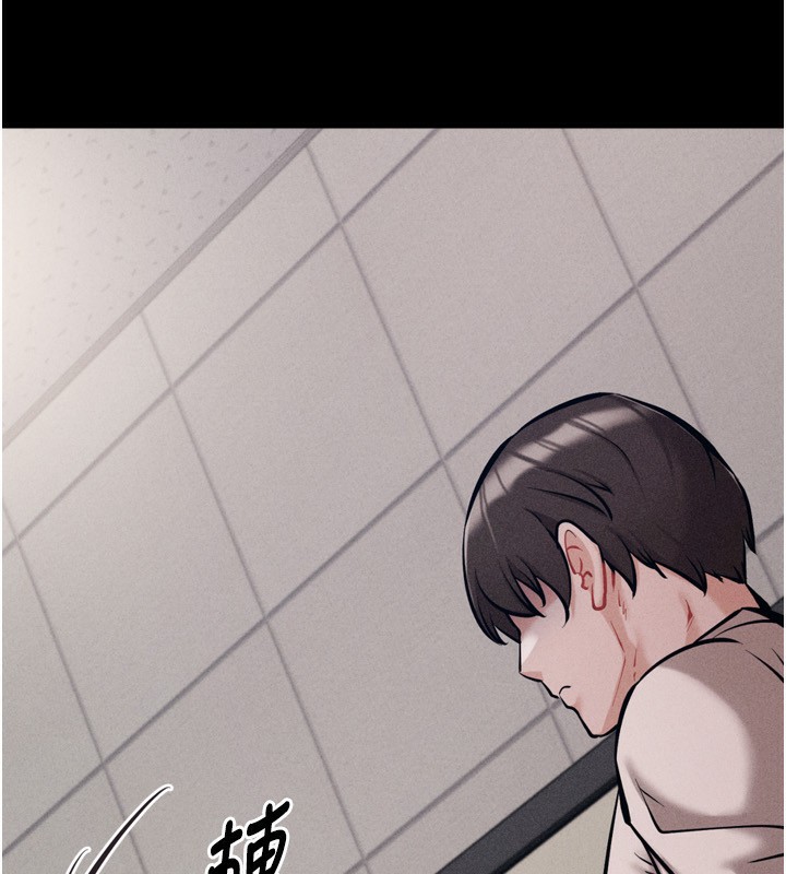 选手村:母猪调教第28話-踏碎自尊心的慾望