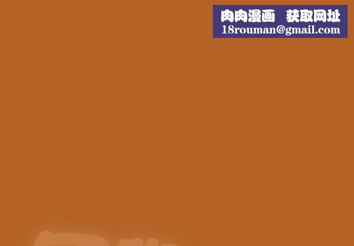 热情拳击馆第23話