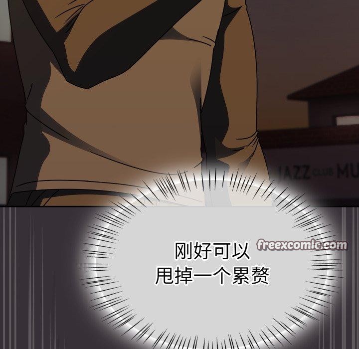 熱情拳擊館第23話