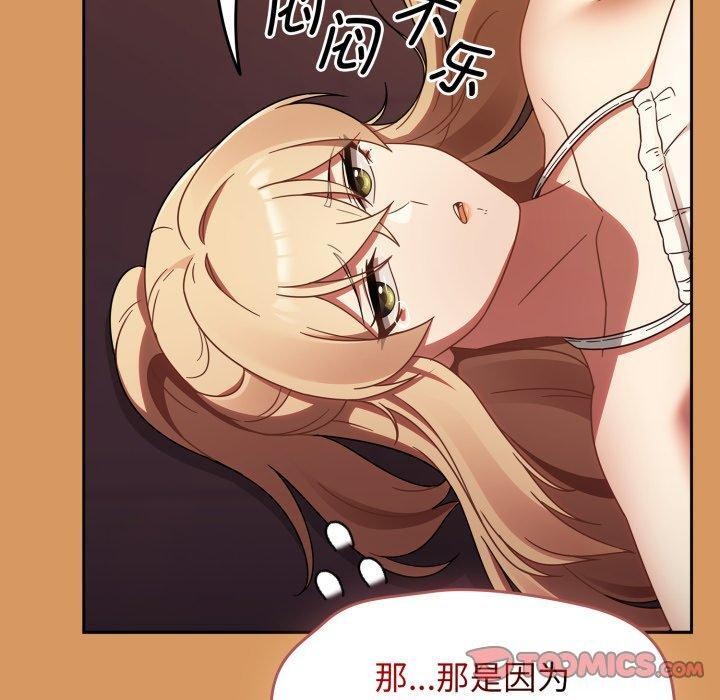 熱情拳擊館第23話