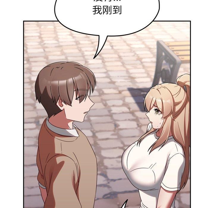 热情拳击馆第23話