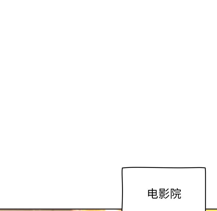 熱情拳擊館第23話