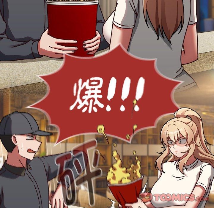 热情拳击馆第23話