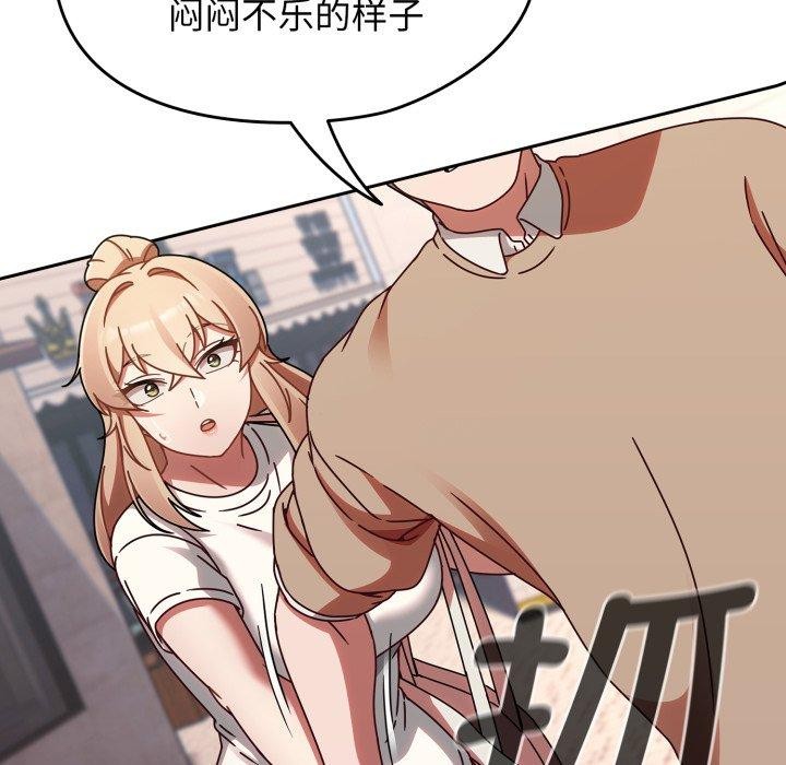 热情拳击馆第23話