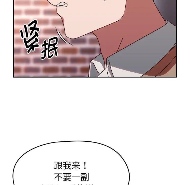 热情拳击馆-第23話 - 图片 145