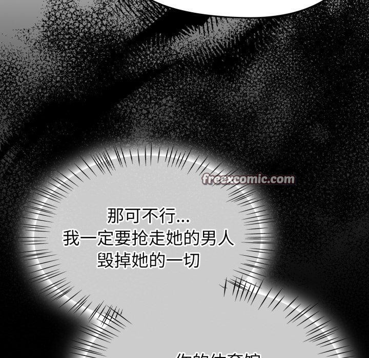 热情拳击馆第23話