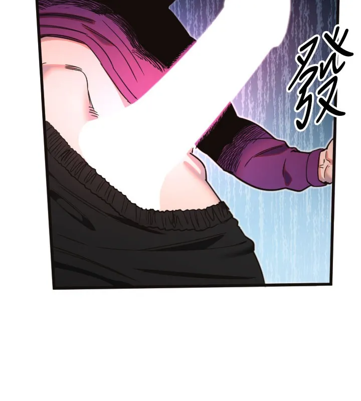 守护天使-第33話-令人性慾大發的特別服務 - 图片 13