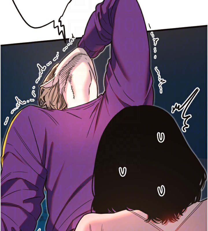 守护天使第33話-令人性慾大發的特別服務