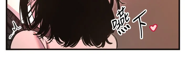 守护天使-第33話-令人性慾大發的特別服務 - 图片 54
